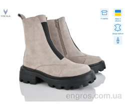 Ботинки Viscala